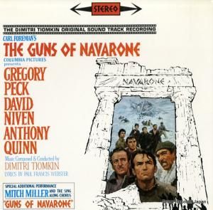 ǥߥȥꡦƥ७ ʥХ׺ 25AP806