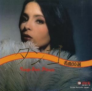 åɡȥ ̾ʣ JW-1015-16