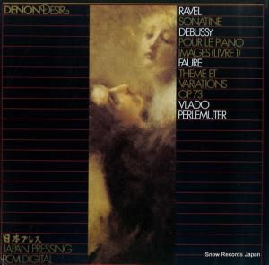 ɡڥߥơ debussy/faure/ravel; piano music BB-7006