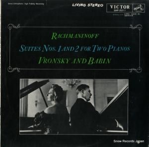 ȥ䡦󥹥ȥ롦Хӥ եޥ˥Υա۶ʡȶ裱֡ˡȶ裲 SHP-2211