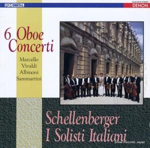 ꥢ ꥢХåܥնʽ COJO-9079