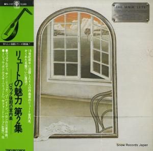 ߥ롦ݥɥ륹 塼Ȥ̥裲ݥХåμڡ PA-1127