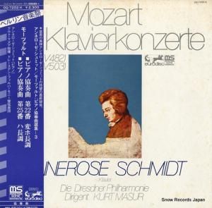 ����ͥ�����������ߥå� �⡼�ĥ���ȡ��ԥ��ζ��ն��裲���֡������� OQ-7202-K