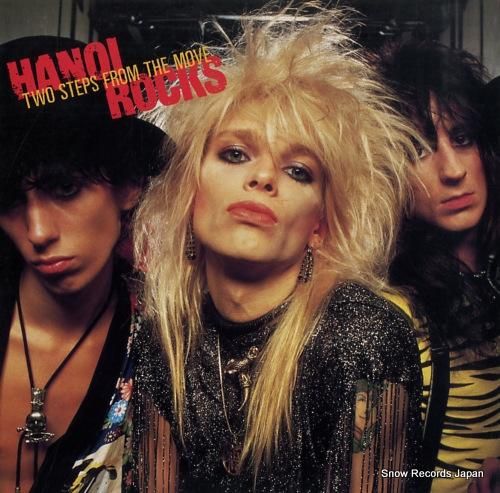 ハノイ・ロックス トゥー・ステ