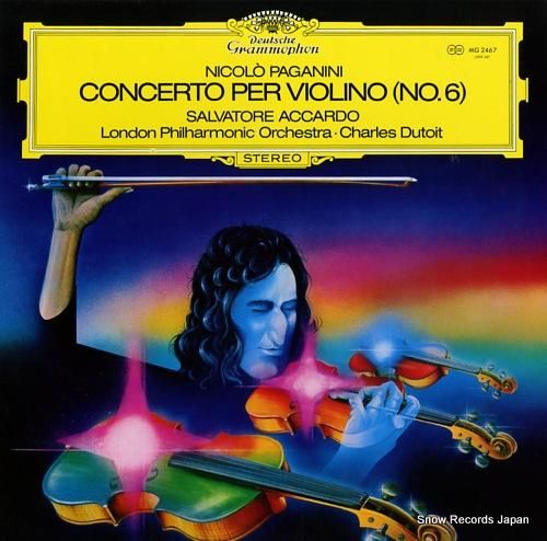 サルヴァトーレ・アッカルド パ