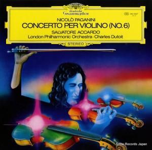 ȡ졦å ѥˡˡն裶 MG2467