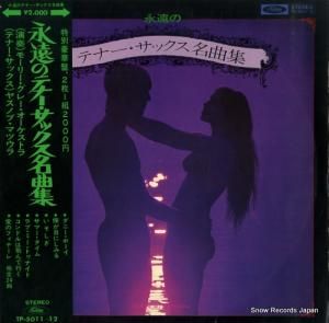 䥹Υ ʱΥƥʡå̾ʽ TP-5011-12