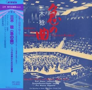 ܲڽ ̭졥ֵޤζʡ CMT-4001