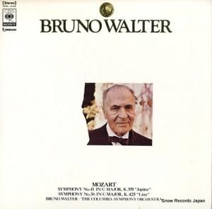 ֥롼Ρ륿 ⡼ĥȡ裴֥ĹĴ֥ԥ SONC10459