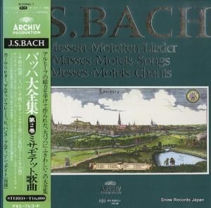 롦ҥ Хå裲ߥƥåȡζ MA9060/7