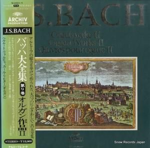 إࡼȡҥ㡿롦ҥ Хå裹륬ʣ MA9051/9