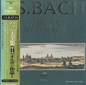 إࡼȡҥ Хå裸륬ʣ MA9033/40