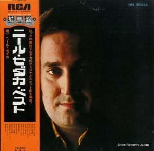 ˡ롦 ˡ롦٥ SX-214