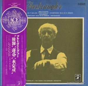 إࡦեȥ󥰥顼 ١ȡ󡧸裶֡ı AA-93003B