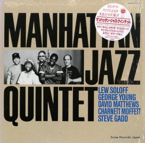 ޥϥå󡦥㥺ƥå manhattan jazz quintet K28P6313