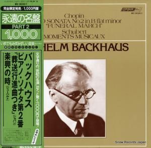 ウィルヘム・バックハウス ショパン:ピアノ・ソナタ第2番「葬送行進曲つき」 MX9038M