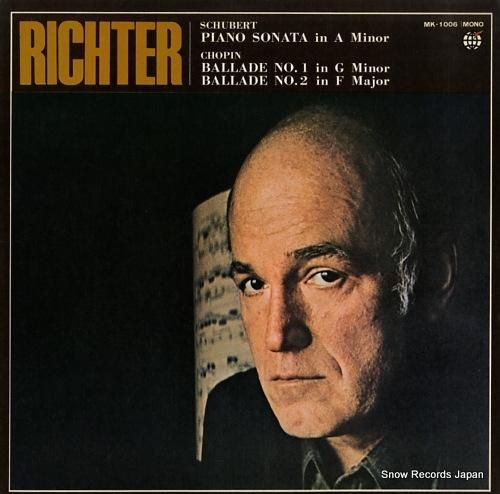 スヴャトスラフ・リヒテル シュ