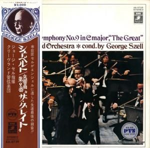 硼 塼٥ȡ裹֥֡쥤ȡ AA-8729