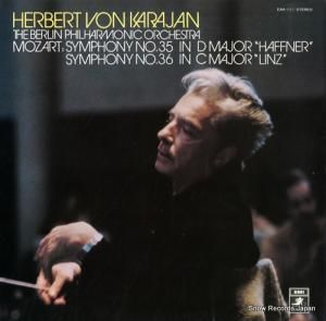 إ٥ȡե󡦥 ⡼ĥȡ裳֥֡ϥեʡס֥֡ġ EAA-111