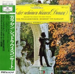 إ٥ȡե󡦥 ȥ饦󥵡 MG2257