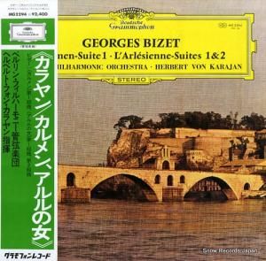 إ٥ȡե󡦥 ӥ֥裱ȶʡ֥ν裱ȶʡ裲ȶ MG2294