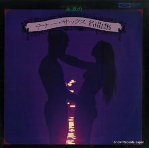 䥹Υ ʱΥƥʡå̾ʽ TP-5011-12