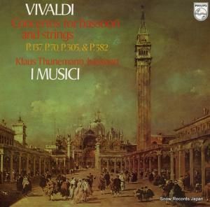 ॸ ǥХնʽ 18PC-97