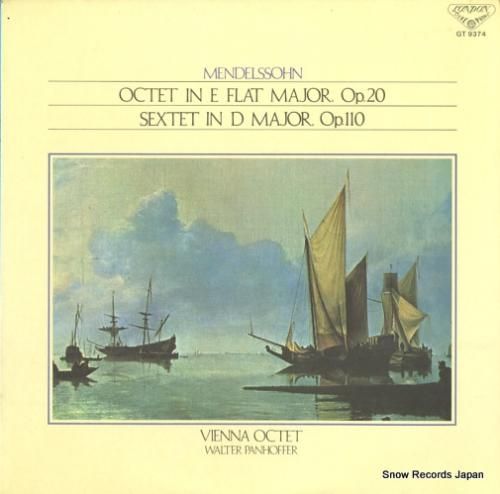 ウィーン八重奏団 メンデルスゾ