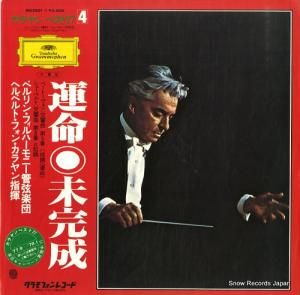 إ٥ȡե󡦥 ١ȡ󡧸裵֥ûĴֱ̿ MG2001