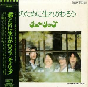 塼å Τ줫 ETP-9065