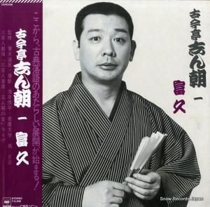 ź֤ī ź֤ī 졿ٵ 22AG496