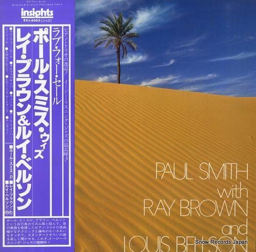 ポール・スミス ラブ・フォー・