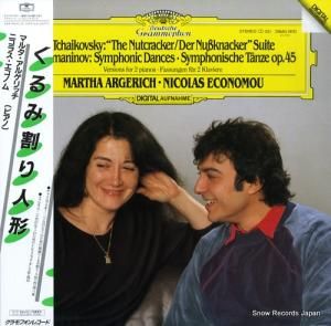 ޥ륿륲å˥饹Υ 㥤ե߳ͷ 28MG0610