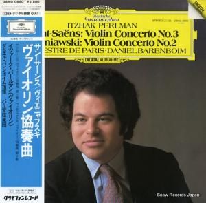 ĥѡޥ ᥵󥹡˥են 28MG0660