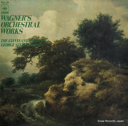 ジョージ・セル ワーグナー管弦