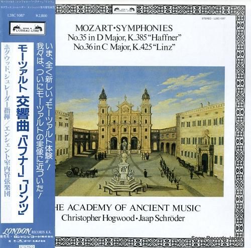 クリストファー・ホグウッド モ