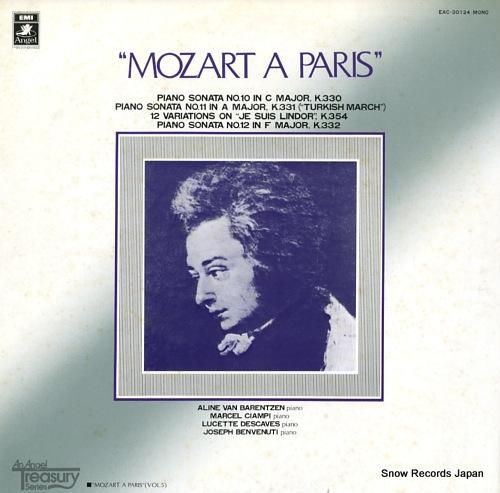 V/A パリのモーツァルトvo
