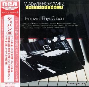 ǥߡ롦ۥå ѥ RVC-1509