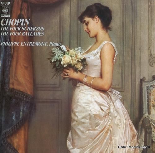 嵐 - chopin AAA Chopin - Waltz No.7 in C sharp minor Op.64-2 Ashkenazy - YouTube