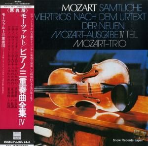 ⡼ĥȻ ⡼ĥȡԥλն KUX-3148-H