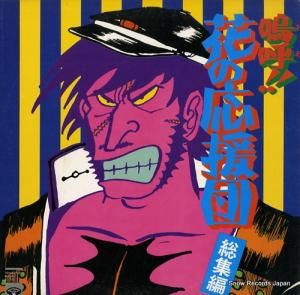 ˮ ˸ơ֤αġ KC-7051