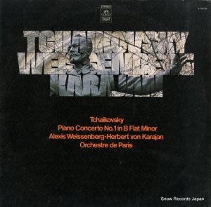 쥯磻٥륰 tchaikovsky; piano concerto no.1 S-36755