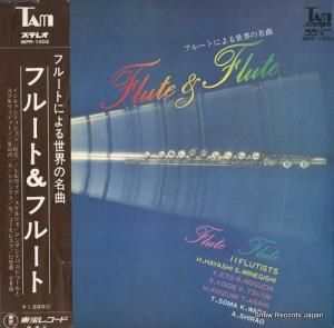 V/A ե롼Ȥˤ̾ MPR-1002