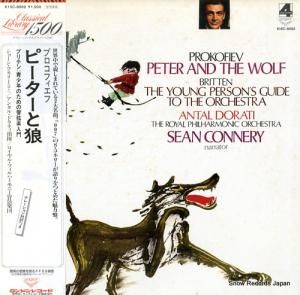 󥿥롦ɥƥ ץեաԡϵ K15C8082