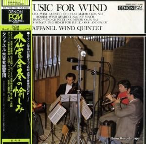 եͥڴɸ޽ ڴɹդ OX-7161-ND