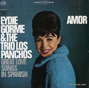 ǥ amor CS9003