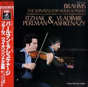 Amazon.co.jp: ブラームス:ヴァイオリン・ソナタ第1番~第3番