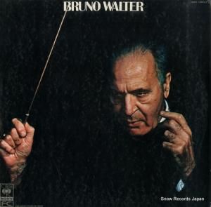 ֥롼Ρ륿 ⡼ĥȡ裴֥ĹĴ֥ԥ SOFC10101-2