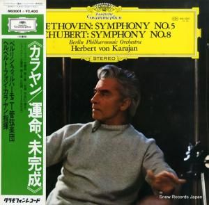 إ٥ȡե󡦥 ١ȡ󡧸裵֥ûĴֱ̿ MG2001