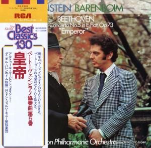 ˥롦Хܥ ١ȡ󡧥ԥζն裵ֹ֡ RX-2302